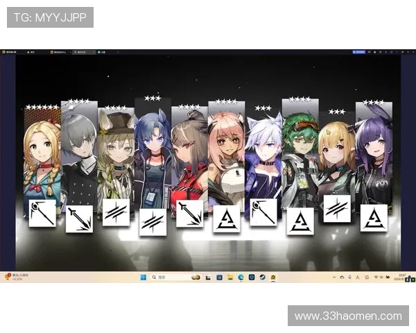 傲世皇朝无法打开的原因及解决方法解析